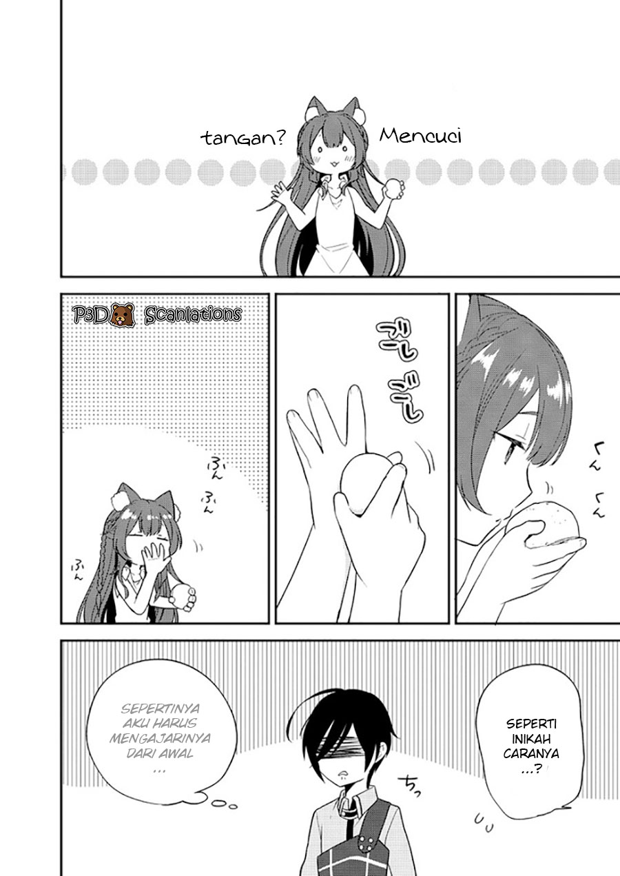 Isekai de Kojiin wo Hiraita kedo, Naze ka Darehitori Sudatou to Shinai Ken Chapter 5 - halaman 15
