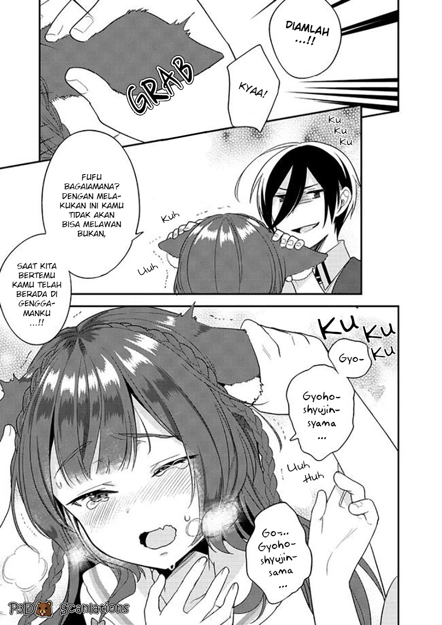 Isekai de Kojiin wo Hiraita kedo, Naze ka Darehitori Sudatou to Shinai Ken Chapter 6 - halaman 14
