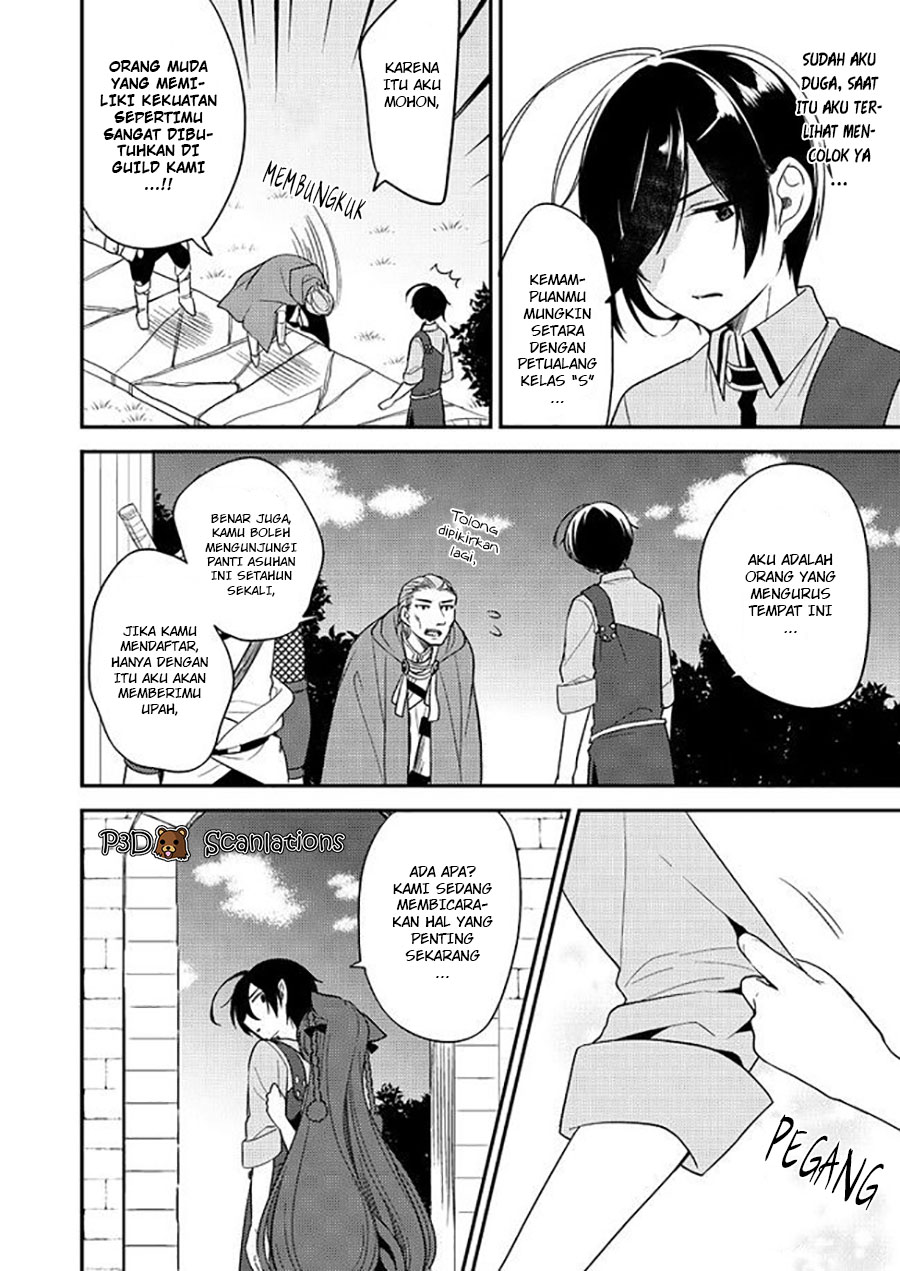 Isekai de Kojiin wo Hiraita kedo, Naze ka Darehitori Sudatou to Shinai Ken Chapter 7 - halaman 10