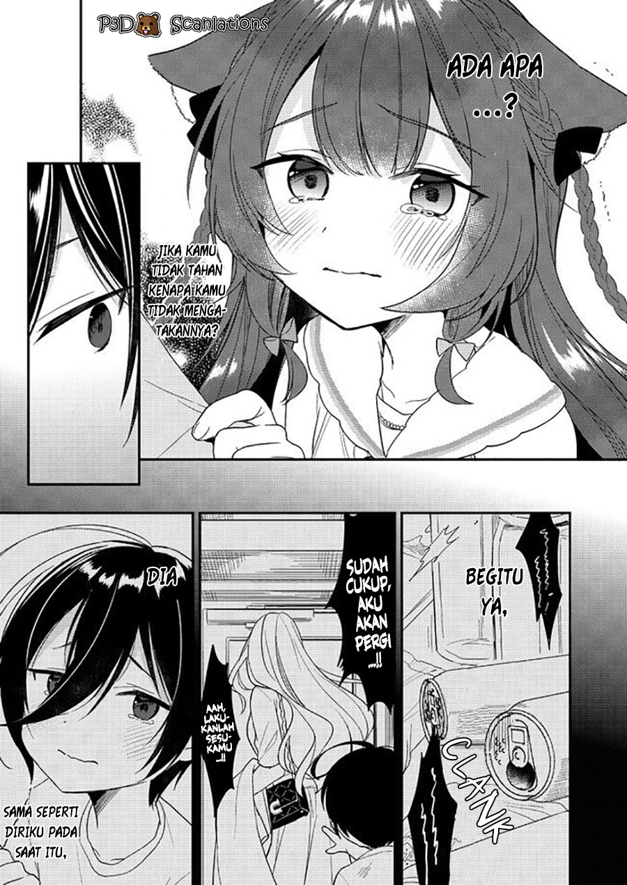 Isekai de Kojiin wo Hiraita kedo, Naze ka Darehitori Sudatou to Shinai Ken Chapter 7 - halaman 12