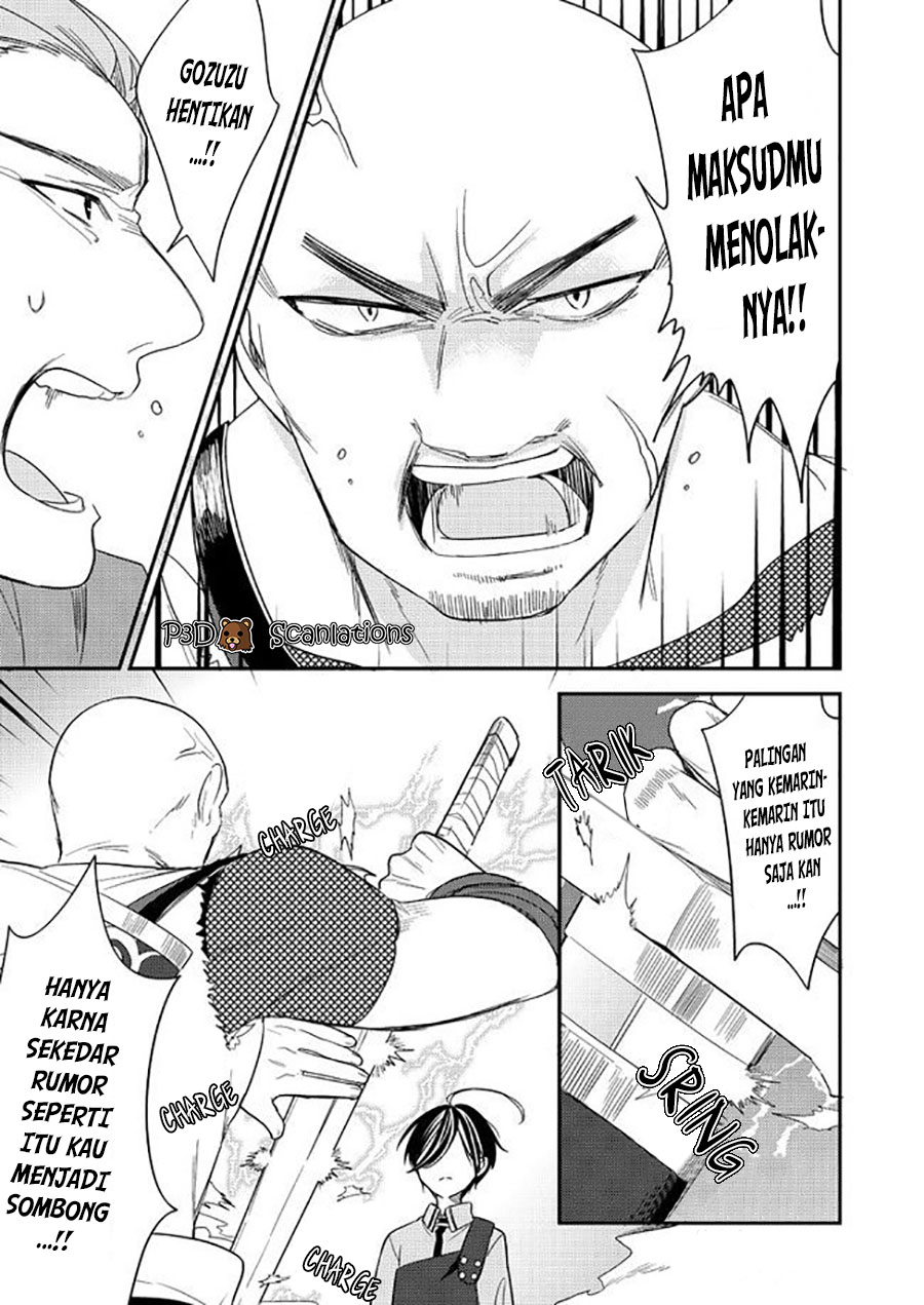 Isekai de Kojiin wo Hiraita kedo, Naze ka Darehitori Sudatou to Shinai Ken Chapter 7 - halaman 14