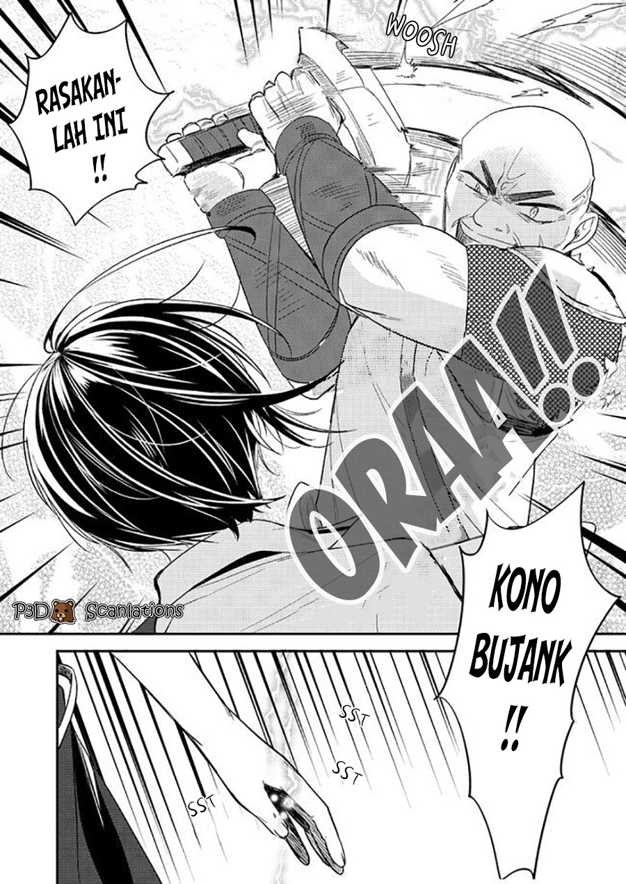 Isekai de Kojiin wo Hiraita kedo, Naze ka Darehitori Sudatou to Shinai Ken Chapter 7 - halaman 15