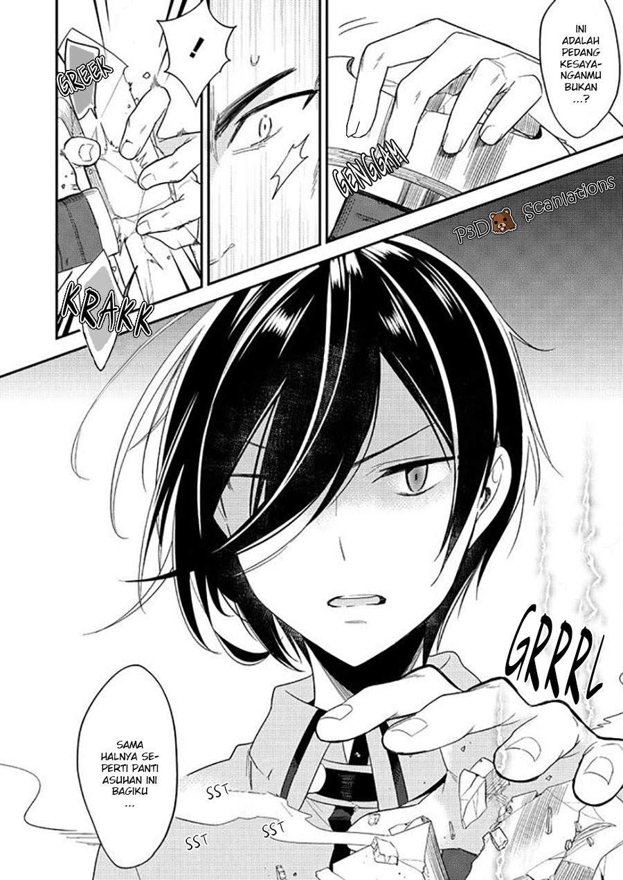 Isekai de Kojiin wo Hiraita kedo, Naze ka Darehitori Sudatou to Shinai Ken Chapter 7 - halaman 17