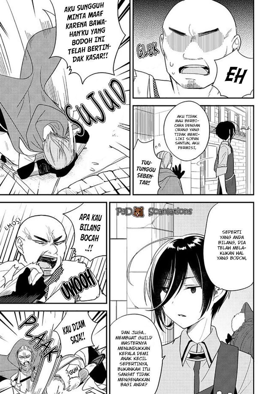 Isekai de Kojiin wo Hiraita kedo, Naze ka Darehitori Sudatou to Shinai Ken Chapter 7 - halaman 18