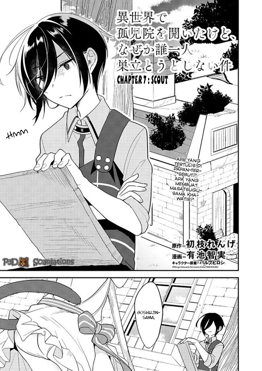 Isekai de Kojiin wo Hiraita kedo, Naze ka Darehitori Sudatou to Shinai Ken Chapter 7 - halaman 2