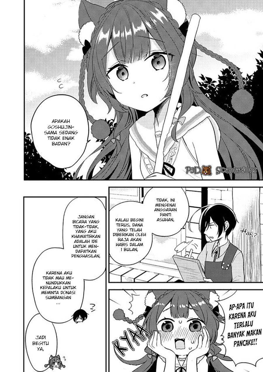 Isekai de Kojiin wo Hiraita kedo, Naze ka Darehitori Sudatou to Shinai Ken Chapter 7 - halaman 4