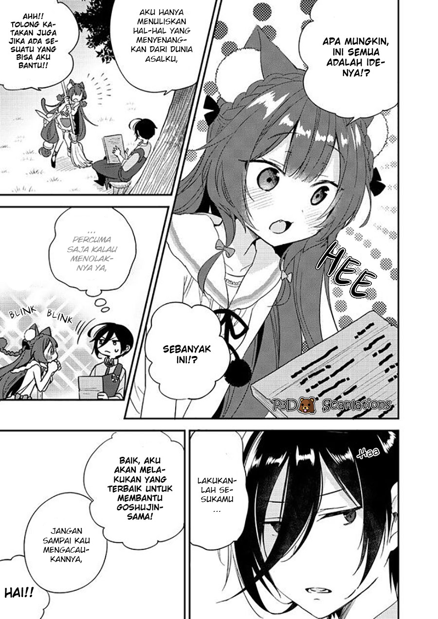 Isekai de Kojiin wo Hiraita kedo, Naze ka Darehitori Sudatou to Shinai Ken Chapter 7 - halaman 5