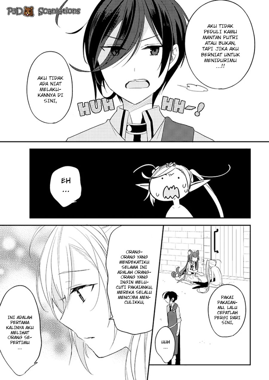 Isekai de Kojiin wo Hiraita kedo, Naze ka Darehitori Sudatou to Shinai Ken Chapter 8 - halaman 12