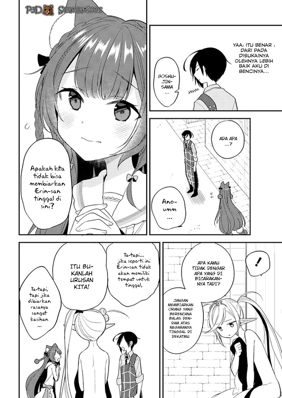 Isekai de Kojiin wo Hiraita kedo, Naze ka Darehitori Sudatou to Shinai Ken Chapter 8 - halaman 13