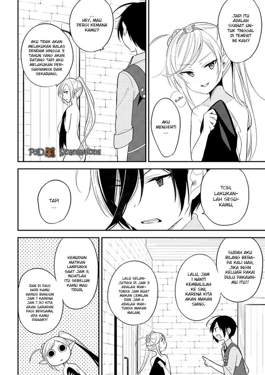 Isekai de Kojiin wo Hiraita kedo, Naze ka Darehitori Sudatou to Shinai Ken Chapter 8 - halaman 17