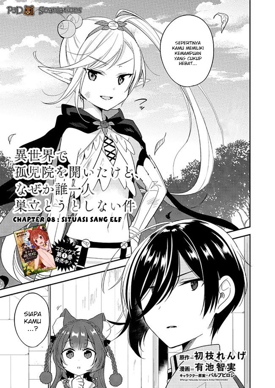 Isekai de Kojiin wo Hiraita kedo, Naze ka Darehitori Sudatou to Shinai Ken Chapter 8 - halaman 2