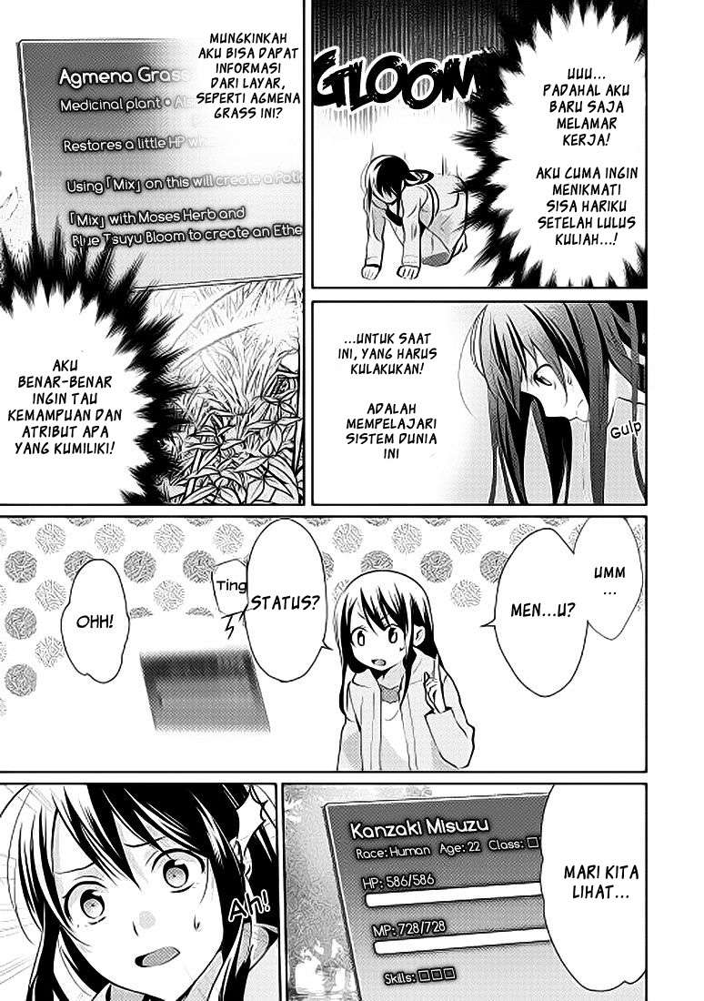 Isekai de "Kuro no Iyashi Te" tte Yobareteimasu Chapter 1 - halaman 10