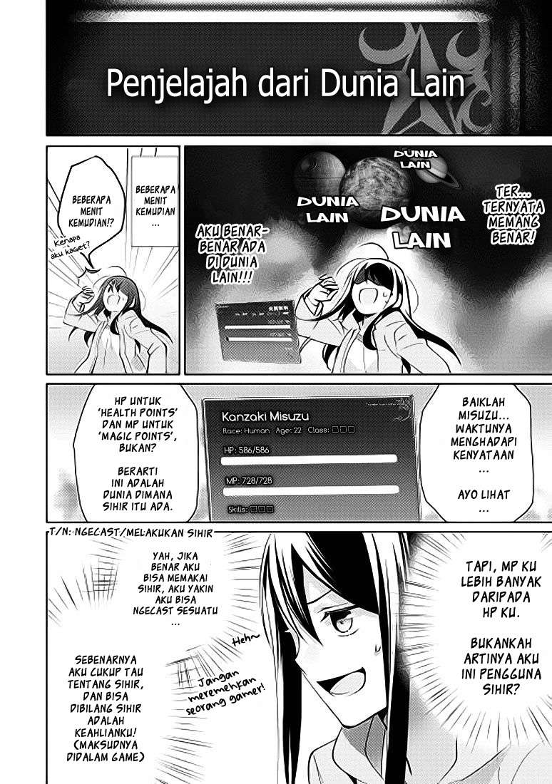 Isekai de "Kuro no Iyashi Te" tte Yobareteimasu Chapter 1 - halaman 11