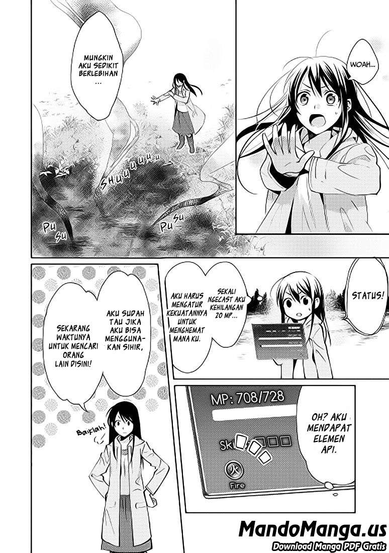 Isekai de "Kuro no Iyashi Te" tte Yobareteimasu Chapter 1 - halaman 15