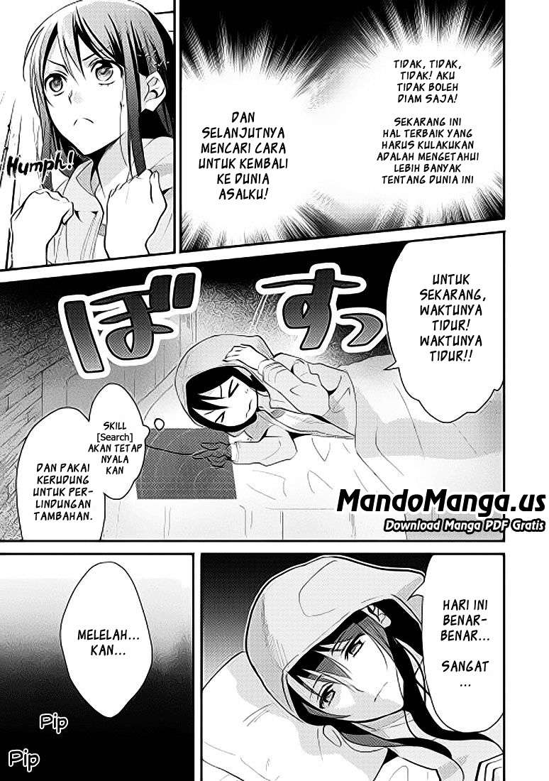 Isekai de "Kuro no Iyashi Te" tte Yobareteimasu Chapter 1 - halaman 24