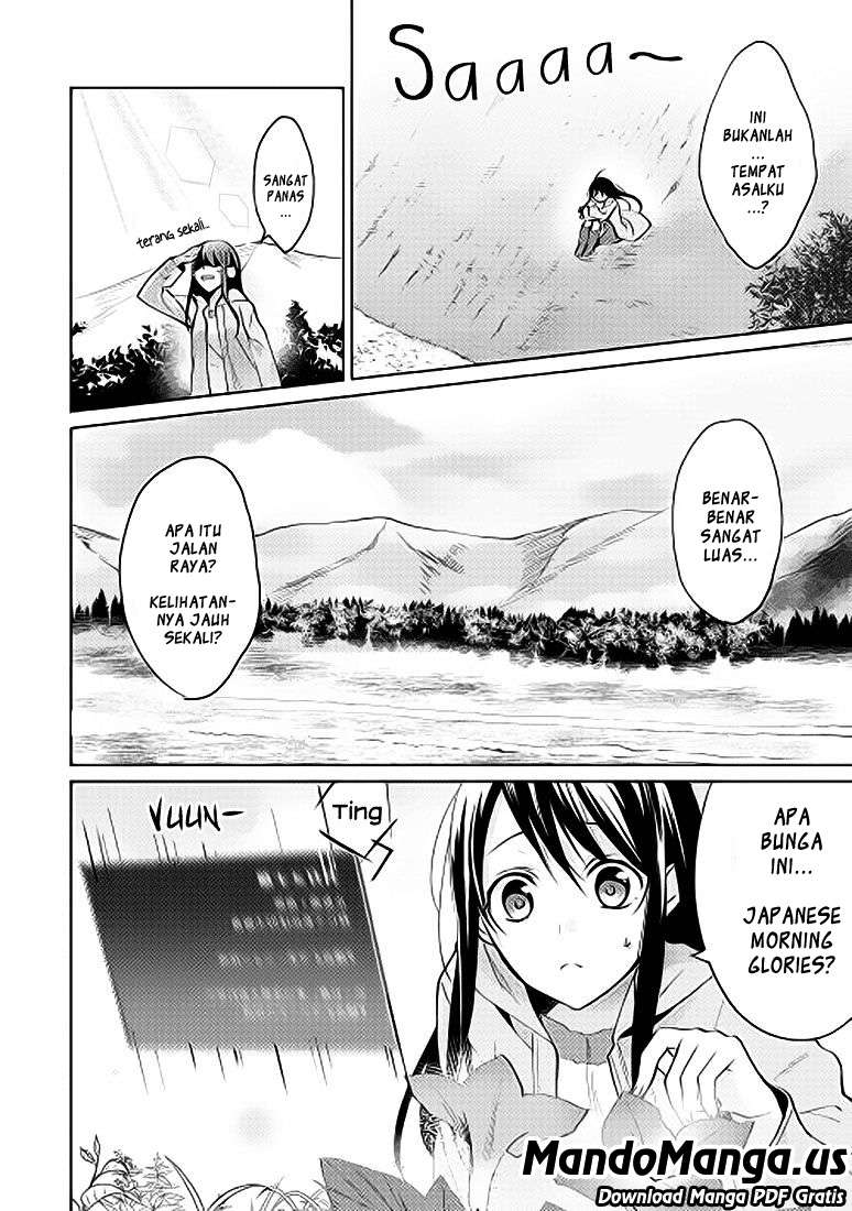 Isekai de "Kuro no Iyashi Te" tte Yobareteimasu Chapter 1 - halaman 7