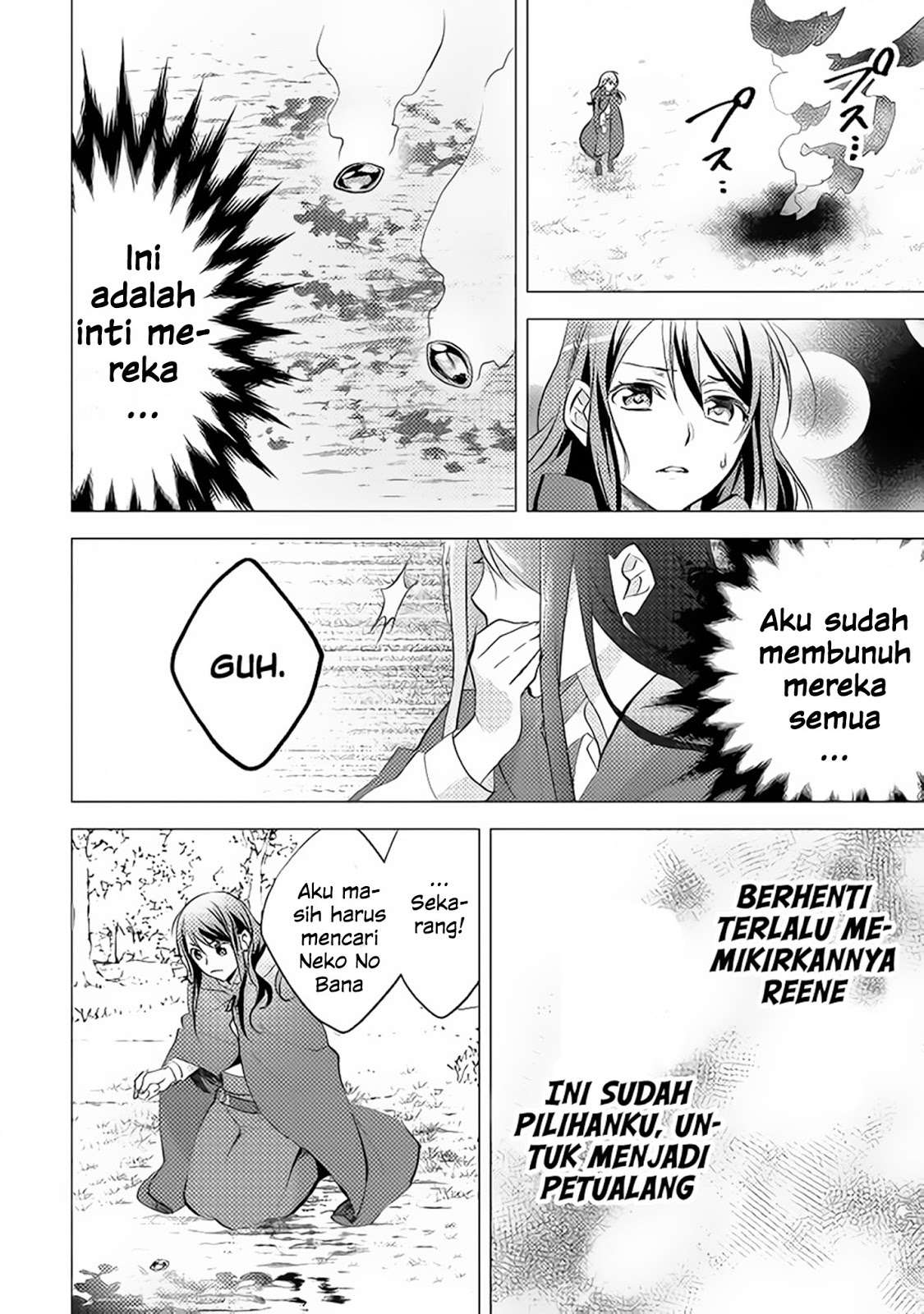 Isekai de "Kuro no Iyashi Te" tte Yobareteimasu Chapter 10 - halaman 11