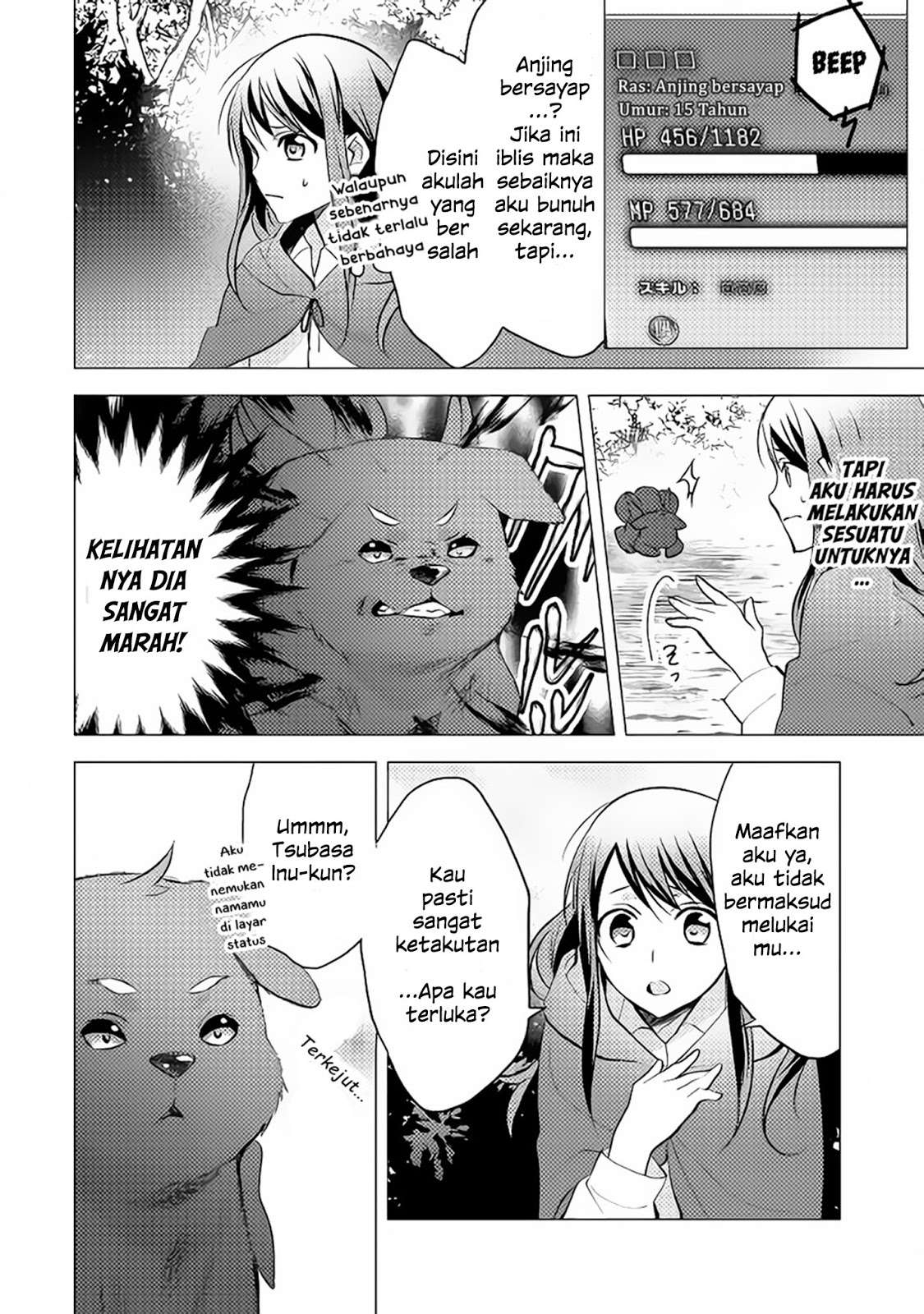 Isekai de "Kuro no Iyashi Te" tte Yobareteimasu Chapter 10 - halaman 15