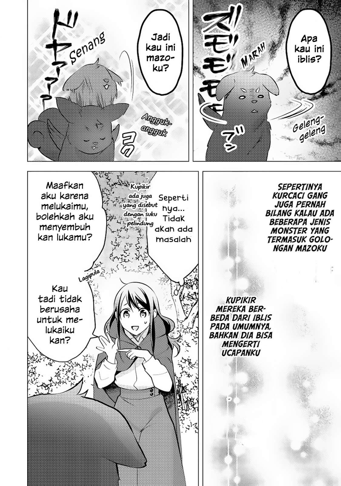Isekai de "Kuro no Iyashi Te" tte Yobareteimasu Chapter 10 - halaman 17