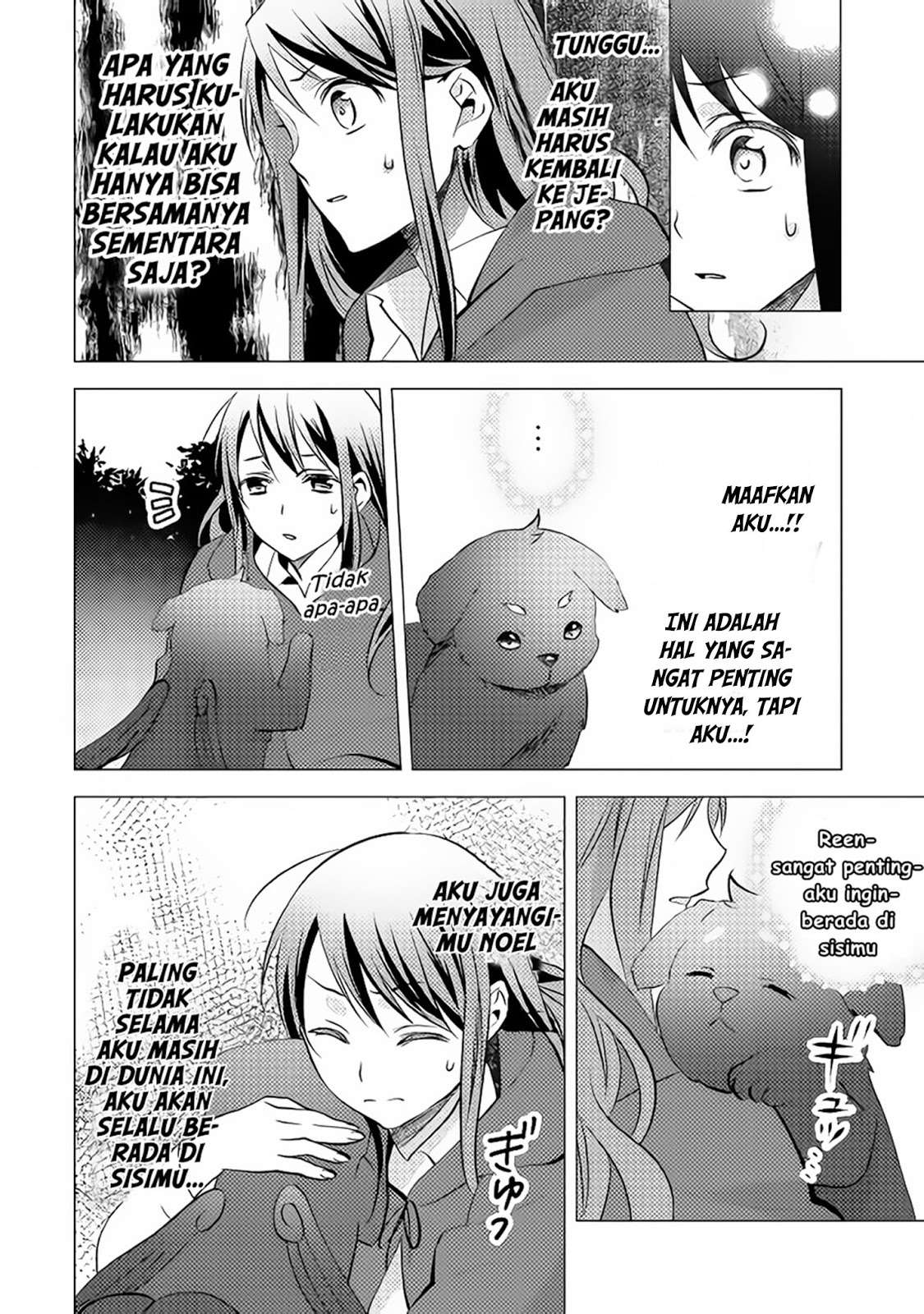 Isekai de "Kuro no Iyashi Te" tte Yobareteimasu Chapter 10 - halaman 25