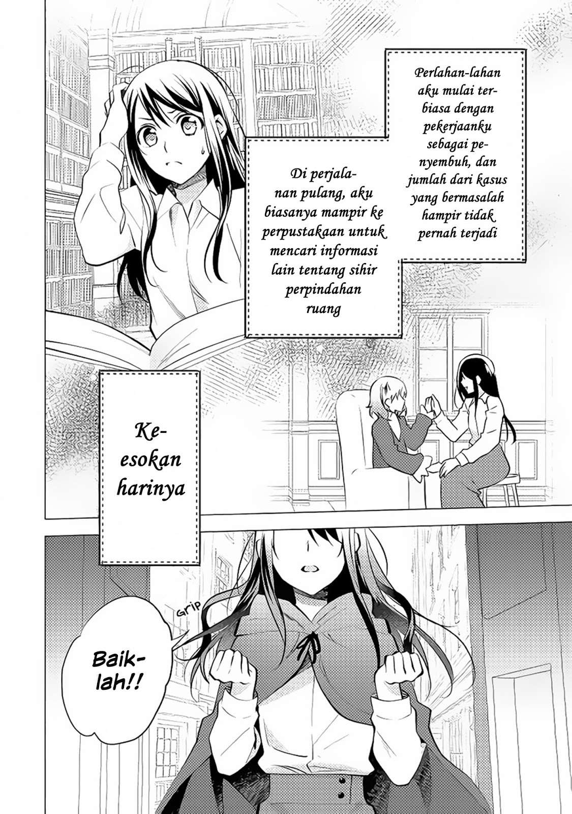 Isekai de "Kuro no Iyashi Te" tte Yobareteimasu Chapter 10 - halaman 5