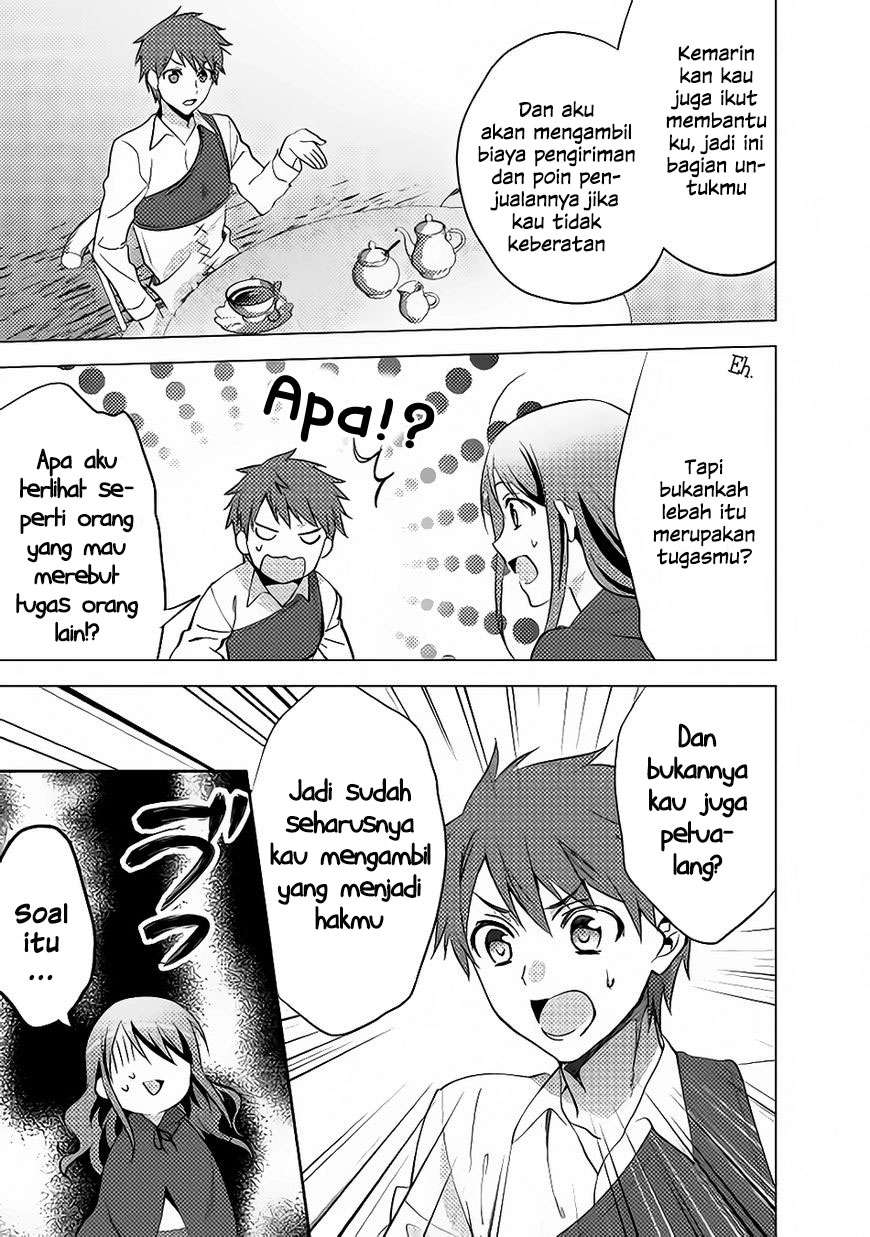 Isekai de "Kuro no Iyashi Te" tte Yobareteimasu Chapter 11 - halaman 13