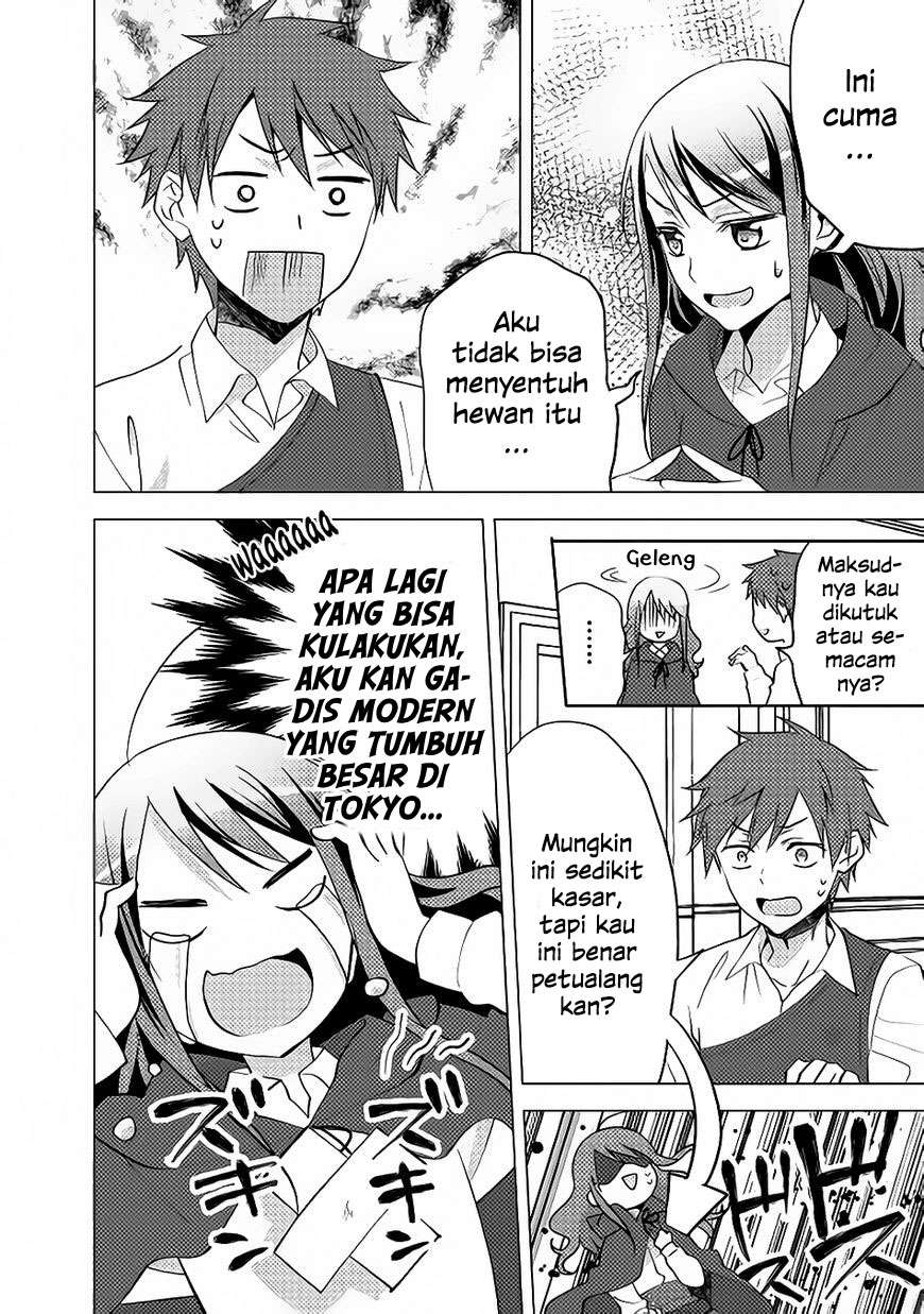 Isekai de "Kuro no Iyashi Te" tte Yobareteimasu Chapter 11 - halaman 14