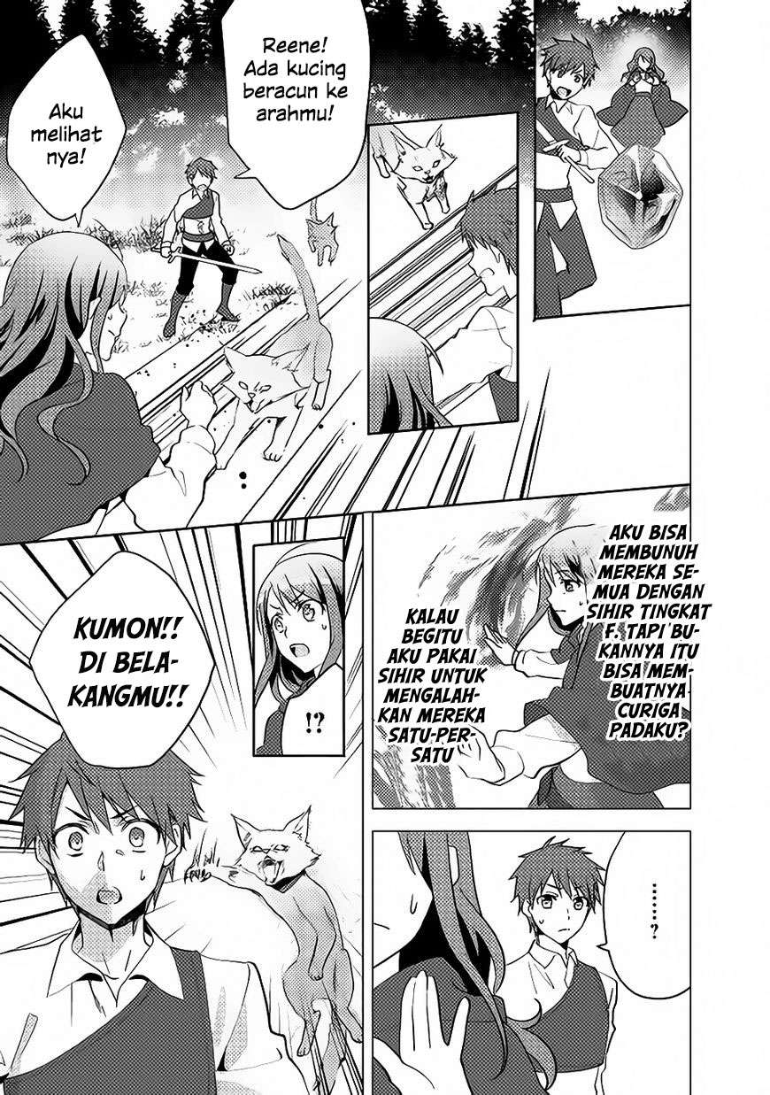 Isekai de "Kuro no Iyashi Te" tte Yobareteimasu Chapter 11 - halaman 17