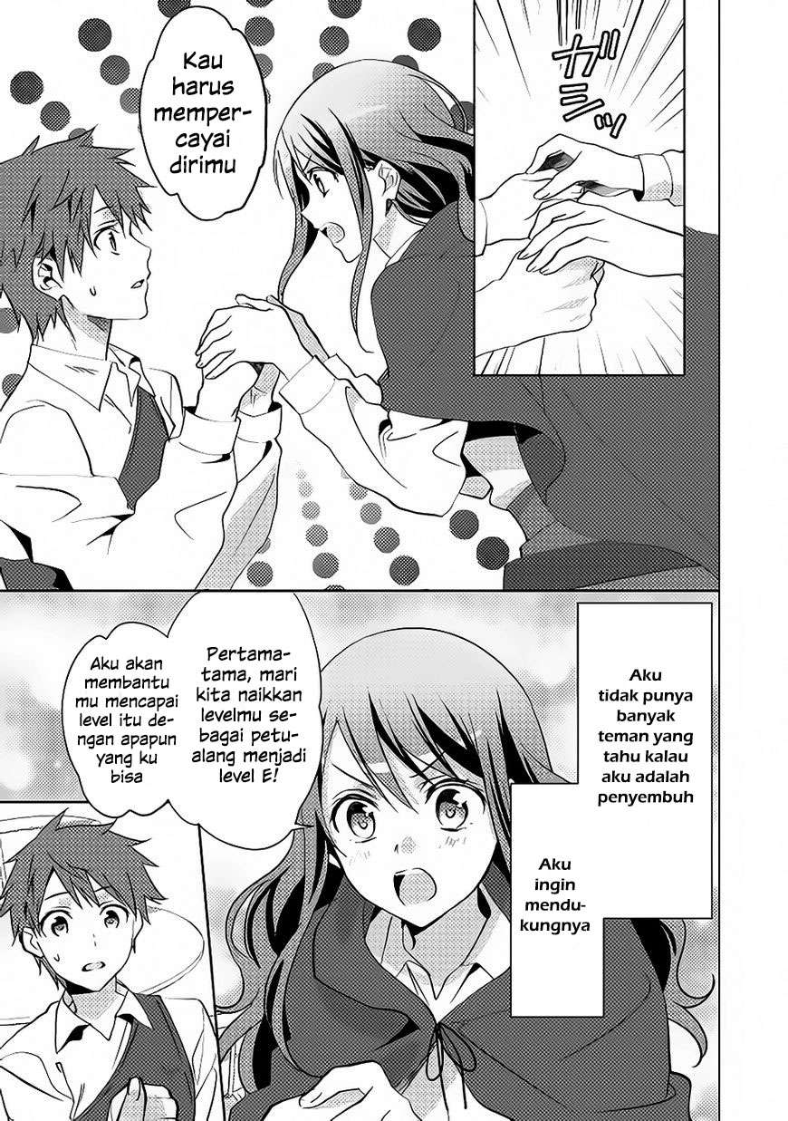 Isekai de "Kuro no Iyashi Te" tte Yobareteimasu Chapter 11 - halaman 23