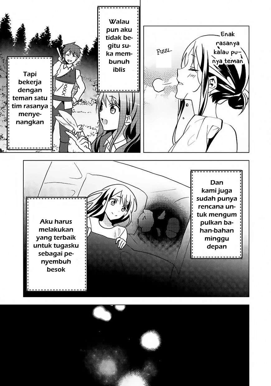 Isekai de "Kuro no Iyashi Te" tte Yobareteimasu Chapter 11 - halaman 27