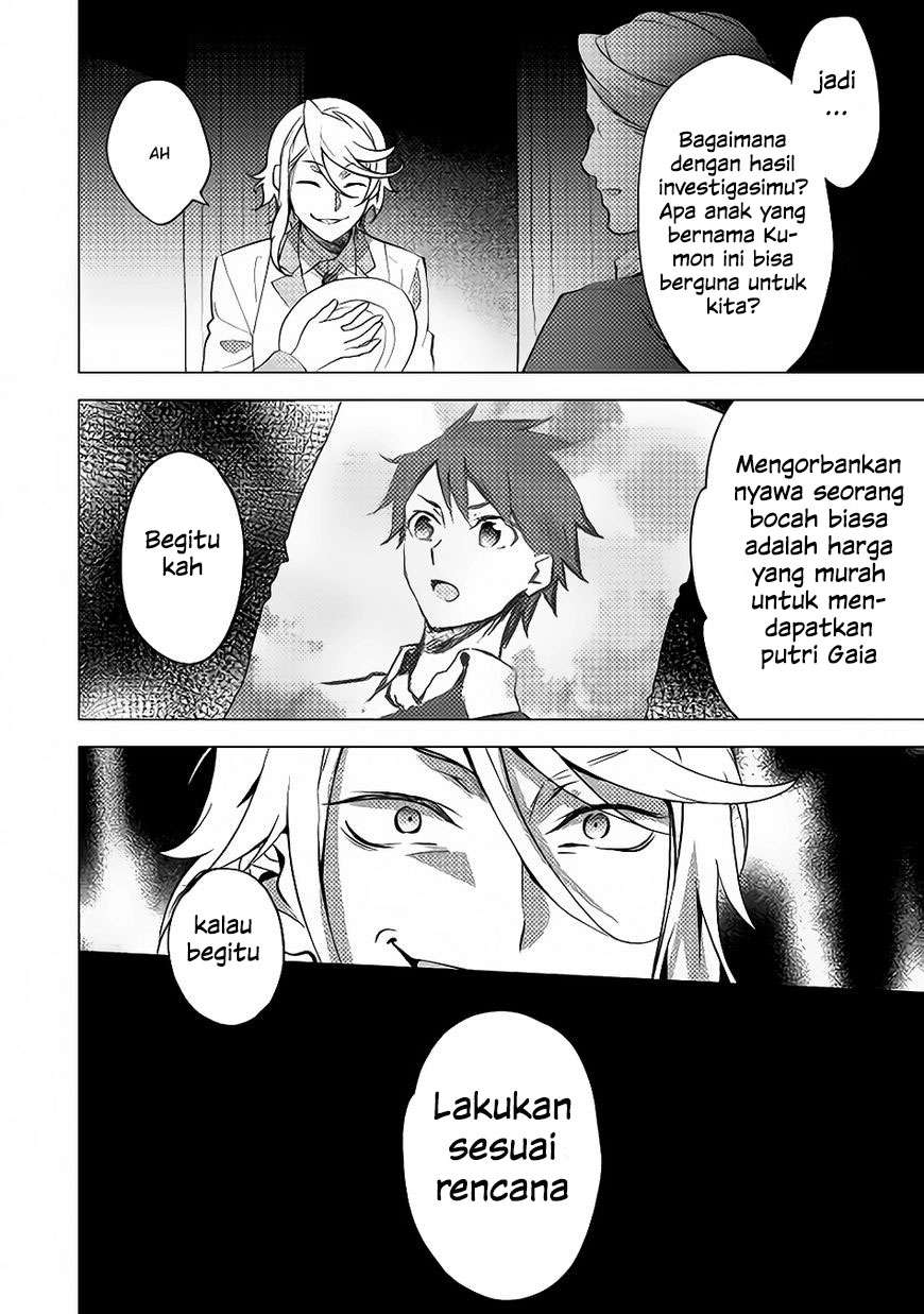 Isekai de "Kuro no Iyashi Te" tte Yobareteimasu Chapter 11 - halaman 28