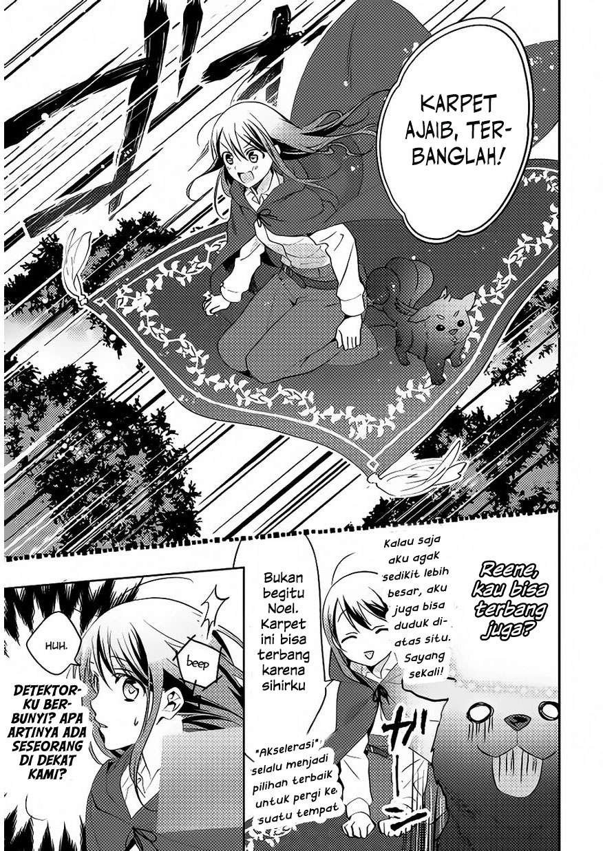 Isekai de "Kuro no Iyashi Te" tte Yobareteimasu Chapter 11 - halaman 5