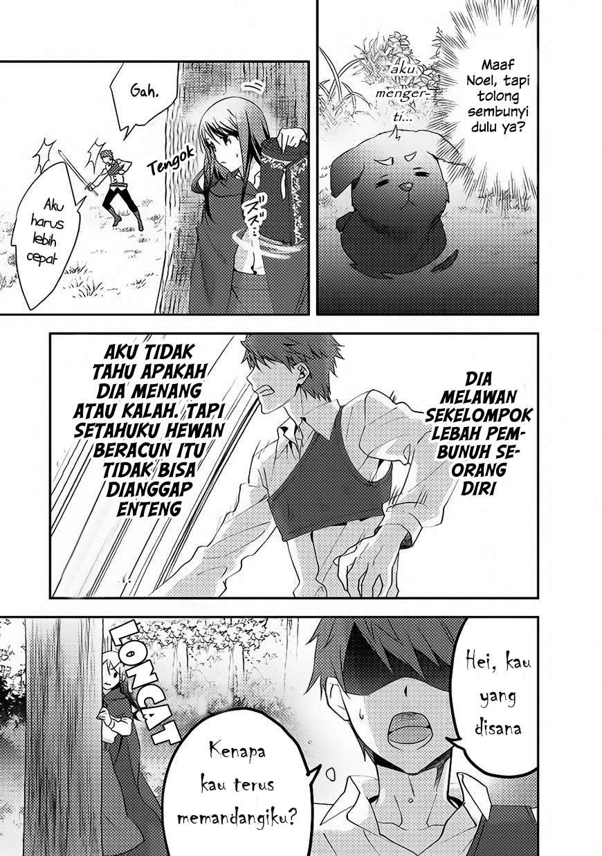 Isekai de "Kuro no Iyashi Te" tte Yobareteimasu Chapter 11 - halaman 7