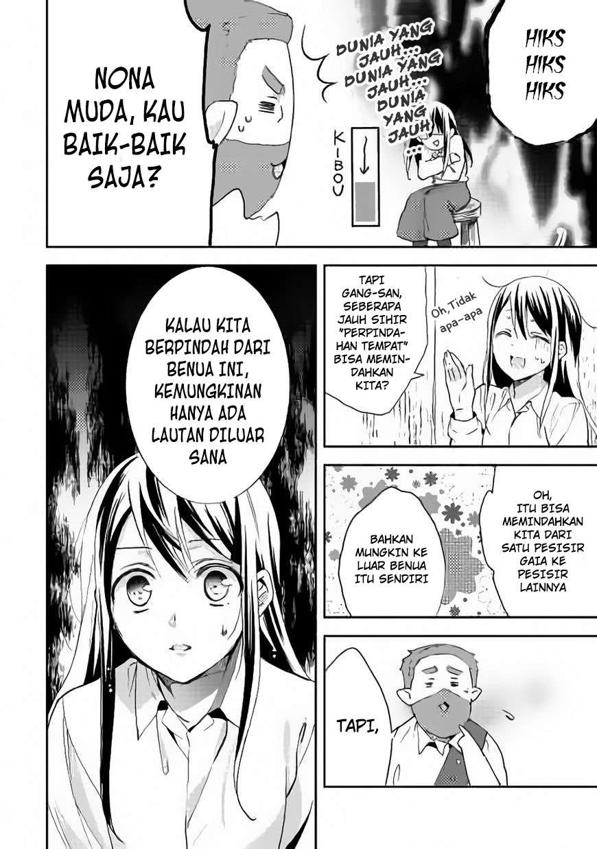 Isekai de "Kuro no Iyashi Te" tte Yobareteimasu Chapter 12 - halaman 11