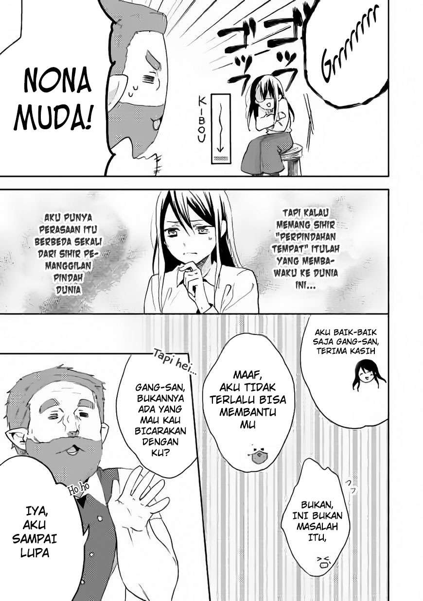 Isekai de "Kuro no Iyashi Te" tte Yobareteimasu Chapter 12 - halaman 12