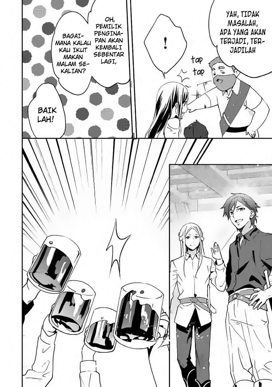 Isekai de "Kuro no Iyashi Te" tte Yobareteimasu Chapter 12 - halaman 17