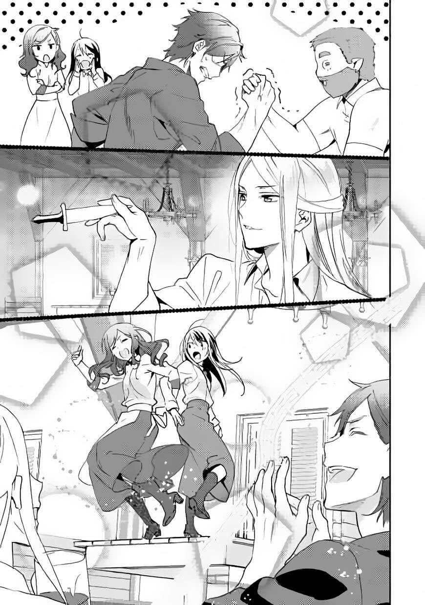 Isekai de "Kuro no Iyashi Te" tte Yobareteimasu Chapter 12 - halaman 18