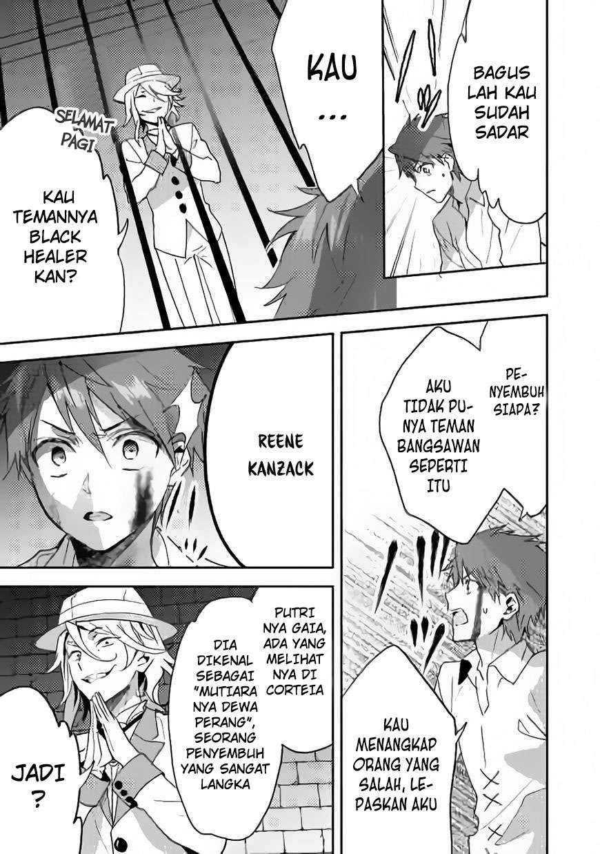 Isekai de "Kuro no Iyashi Te" tte Yobareteimasu Chapter 12 - halaman 24