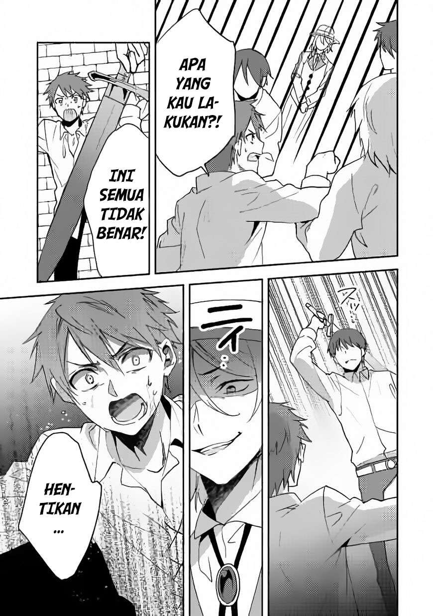 Isekai de "Kuro no Iyashi Te" tte Yobareteimasu Chapter 12 - halaman 26