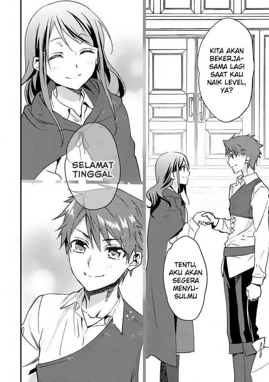 Isekai de "Kuro no Iyashi Te" tte Yobareteimasu Chapter 12 - halaman 7