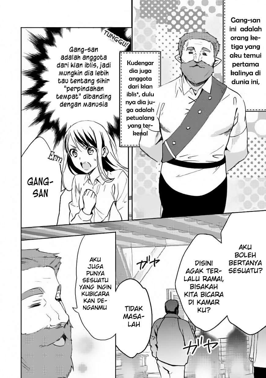 Isekai de "Kuro no Iyashi Te" tte Yobareteimasu Chapter 12 - halaman 9