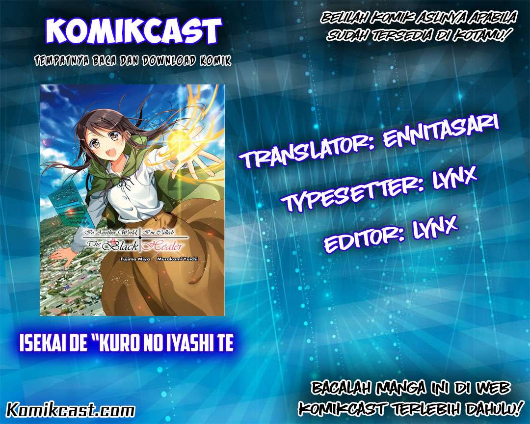 Isekai de "Kuro no Iyashi Te" tte Yobareteimasu Chapter 13 - halaman 1
