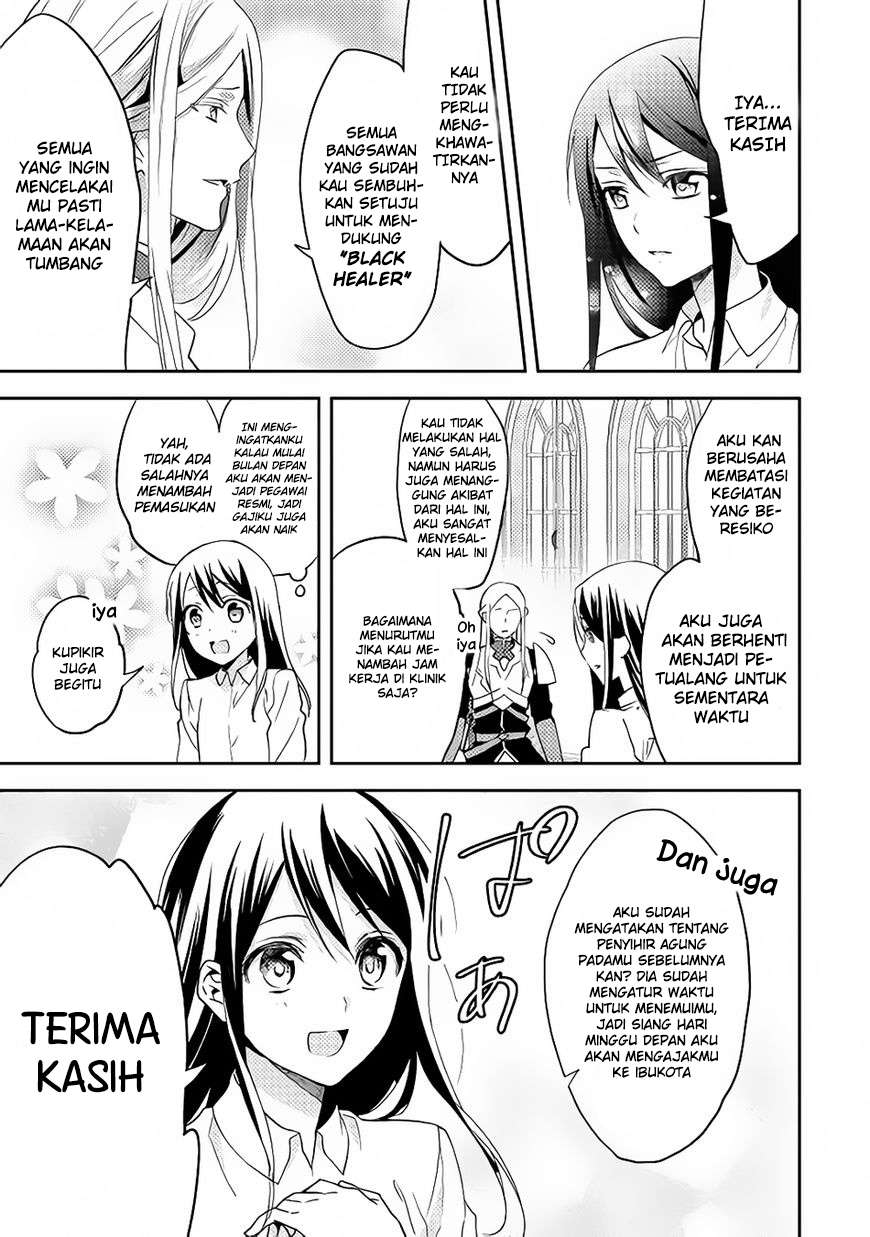 Isekai de "Kuro no Iyashi Te" tte Yobareteimasu Chapter 13 - halaman 10