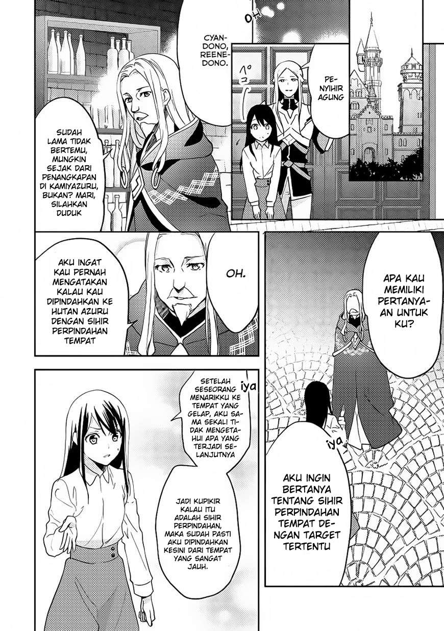 Isekai de "Kuro no Iyashi Te" tte Yobareteimasu Chapter 13 - halaman 11