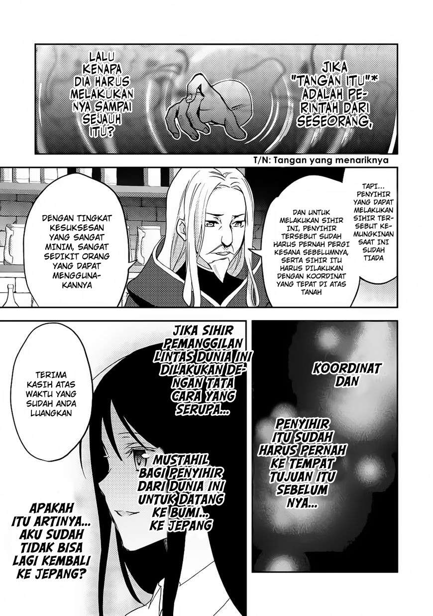 Isekai de "Kuro no Iyashi Te" tte Yobareteimasu Chapter 13 - halaman 14