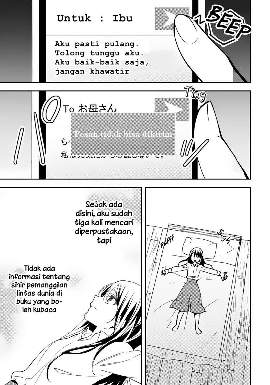 Isekai de "Kuro no Iyashi Te" tte Yobareteimasu Chapter 13 - halaman 2
