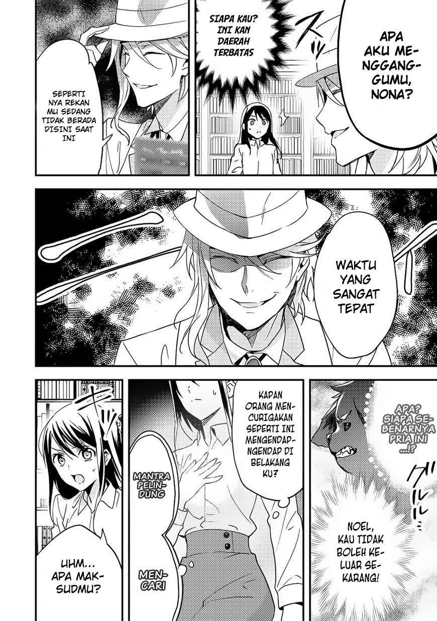 Isekai de "Kuro no Iyashi Te" tte Yobareteimasu Chapter 13 - halaman 21