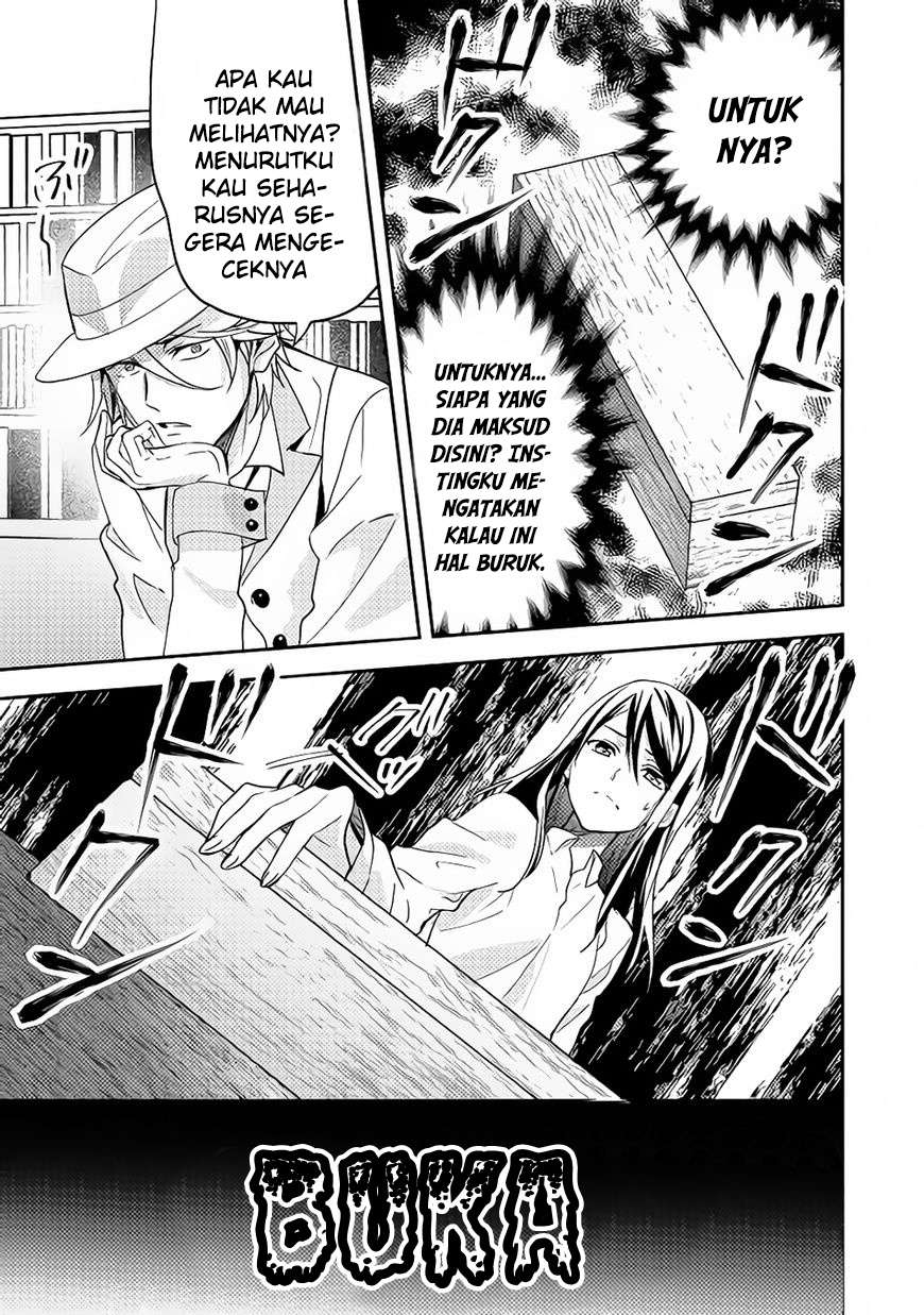 Isekai de "Kuro no Iyashi Te" tte Yobareteimasu Chapter 13 - halaman 24
