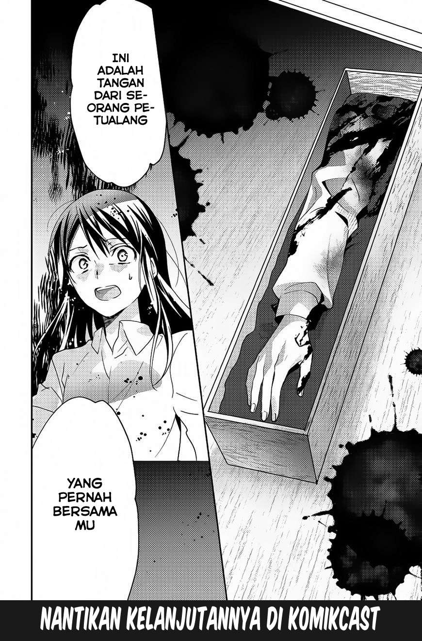 Isekai de "Kuro no Iyashi Te" tte Yobareteimasu Chapter 13 - halaman 25