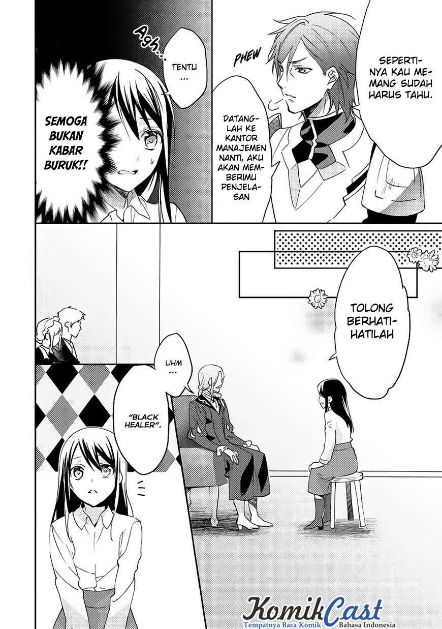 Isekai de "Kuro no Iyashi Te" tte Yobareteimasu Chapter 13 - halaman 5
